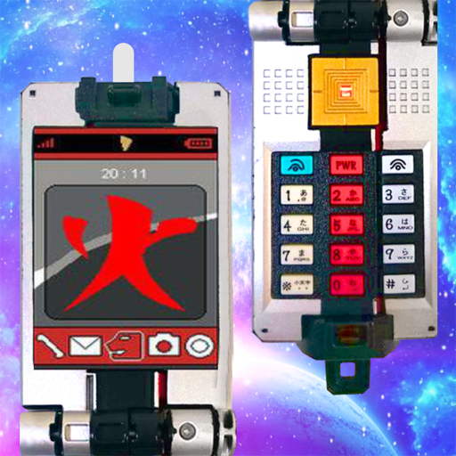 DXX武士模拟器
