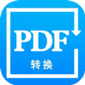 PDF转换精灵app