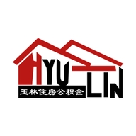 玉林公积金查询app