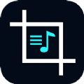 音乐截取app