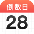倒数时光app