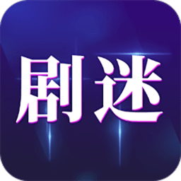 gimy tv剧迷